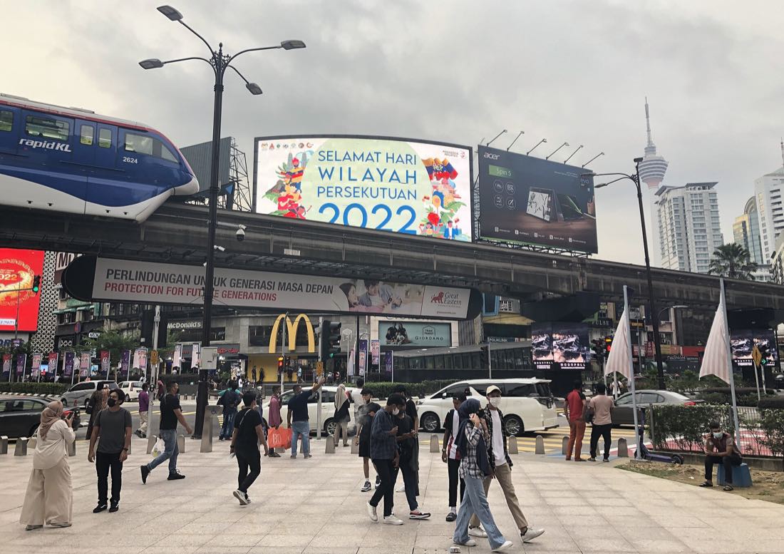 The crossing on Jalan Bukit Bintang, Kuala Lumpur
