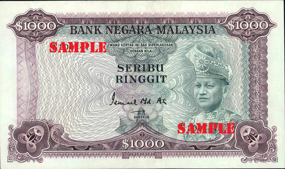 Malaysian ringgit banknotes