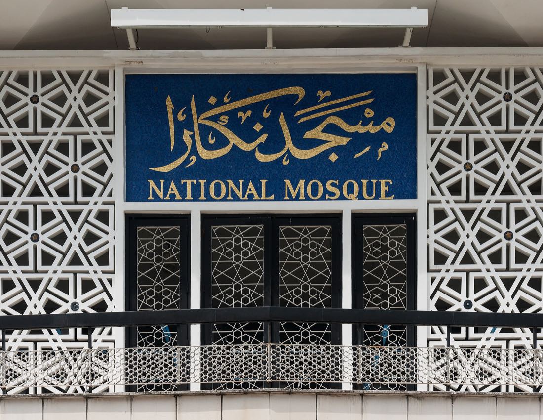 The folded roof and minaret of Masjid Negara, the National Mosque