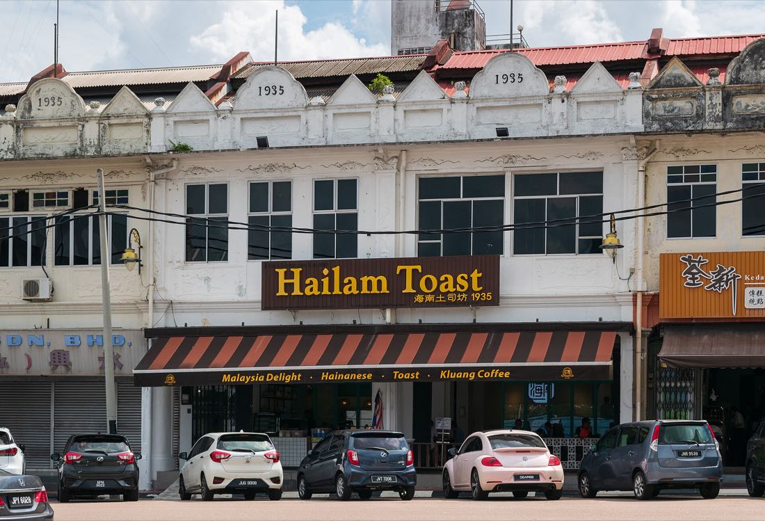 A traditional kopitiam coffee shop in Malaysia